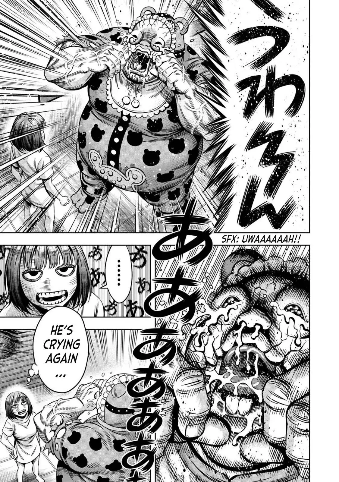 Pumpkin Night Chapter 57 5